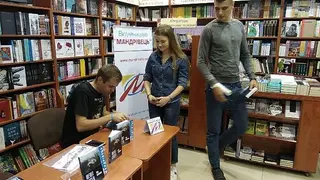 Книгарня «Є» — фото 2
