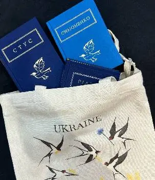 Книжкова Хата — фото 5