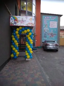 Kids star дитяча кімната — фото 3