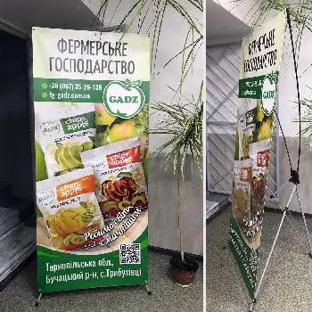 Рекламна агенція КУБ — фото 2