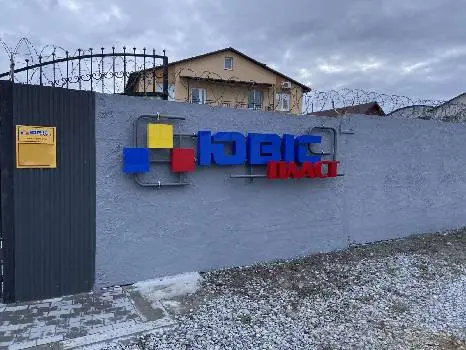 Рекламна агенція КУБ — фото 3