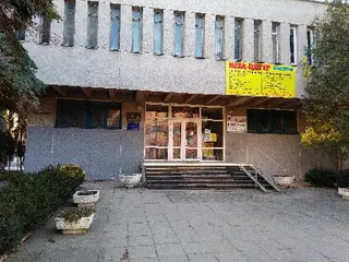 Дрібногуртовий магазин видавництва “Навчальна книга - Богдан” — фото