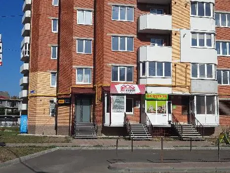 Дах Модерн — фото 2