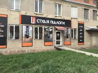 «СТУДІЯ ПІДЛОГИ» Ламінат, Вінілова підлога, Паркетна дошка, Терасна дошка, Ковролін — фото 4