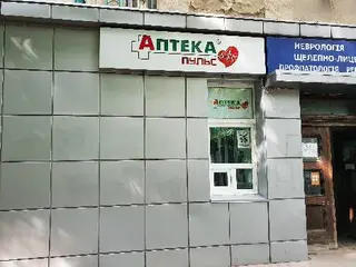 Урологія. Львівська Обласна Клінічна Лікарня — фото 5