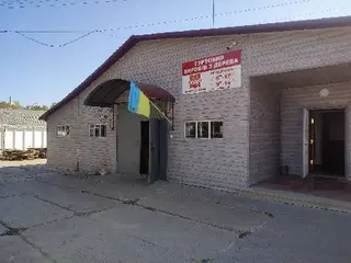 ДОК Володар Паркет Вагонка Сходи Полова дошка — фото