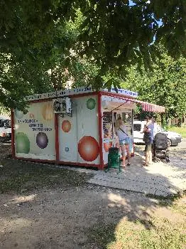 Морозиво ТМ Полюс — фото 3