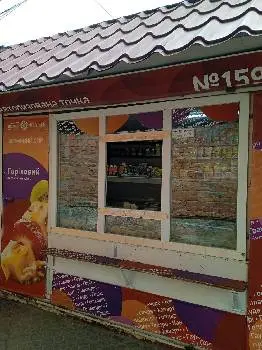 кіоск сир КОМО та Молочних продуктів — фото