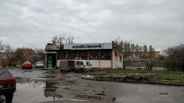 1-й комісійний магазин — фото 3