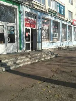 Комісійний Магазин — фото 5