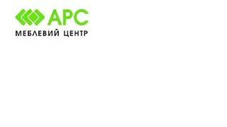 Меблевий центр АРС — фото 2