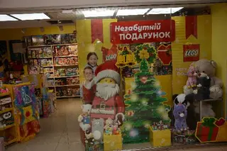 Магазин LEGO в Подолянах — фото
