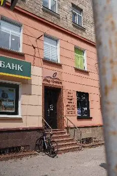 #Flagmanstore Тернопіль магазин техніки Apple та аксесуарів на Руській — фото