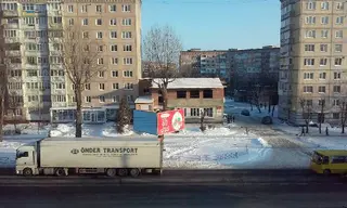 Вік — фото 4