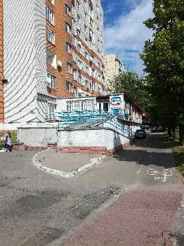 Клініка "Істина" — фото