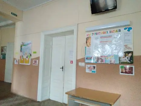 Поліклінічне відділення КНП 1-ї міської поліклініки м.Львова — фото 4
