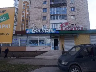ОкеанМаркет — фото