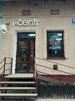 iCentr Apple ремонт та продаж iPhone Macbook iPad — фото