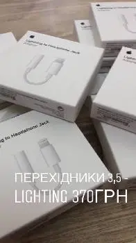 iCentr Apple ремонт та продаж iPhone Macbook iPad — фото 5