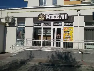 Меблі Венге, MebliVenge — фото