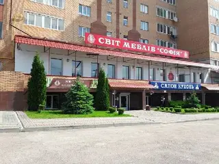 Світ меблів "Софія" — фото