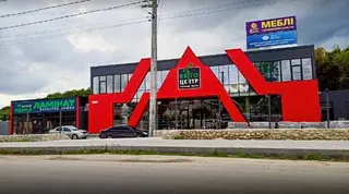 Вулик Меблів — фото