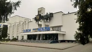 Нова — фото
