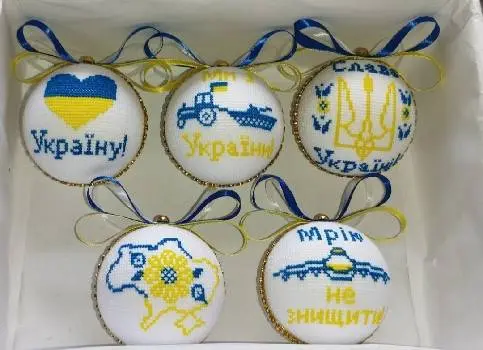 з0ряна ВИШИВАНКА — фото 2