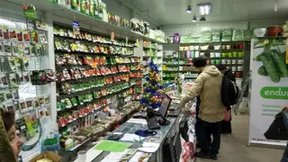 "Зелений Світ" все для Саду та Городу — фото 2