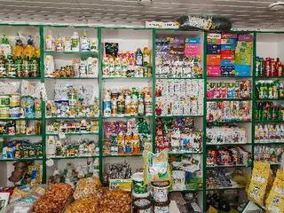 Агрохімзахист — фото 2