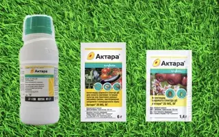 Агрохімзахист — фото 5