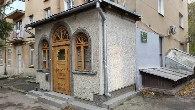 Вікторія лікувально-оздоровчо-навчальний центр, філія — фото 2