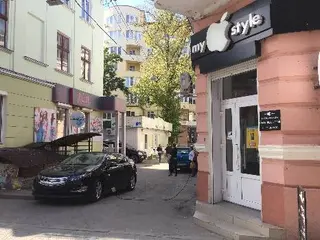 My Apple Style Тернопіль — фото