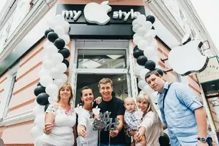 My Apple Style Тернопіль — фото 2