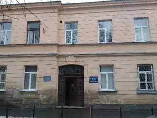 Офтальмологічне відділення Львівської міської клінічної лікарні — фото