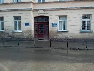 Офтальмологічне відділення Львівської міської клінічної лікарні — фото 4
