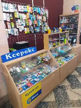 Крамничка канцелярських товарів "Культорг" — фото