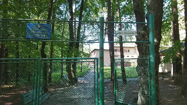Офтальмологічна лікарня — фото 3