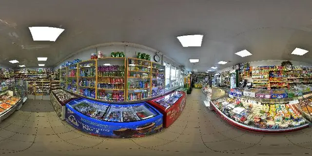 ЦІЛОДОБОВИЙ ПРОДУКТОВИЙ МАГАЗИН ЩЕДРИК — фото 2
