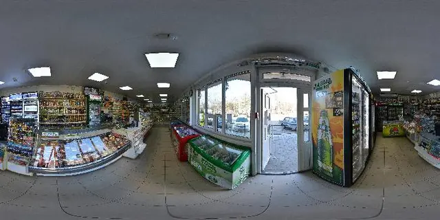 ЦІЛОДОБОВИЙ ПРОДУКТОВИЙ МАГАЗИН ЩЕДРИК — фото 4