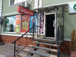 Міні-маркет Домашній grocery store — фото 4