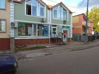 Міні-маркет Домашній grocery store — фото 5