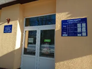 Дитяче поліклінічне відділення 2-ї міської поліклініки — фото 2