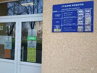 Дитяче поліклінічне відділення 2-ї міської поліклініки — фото 3