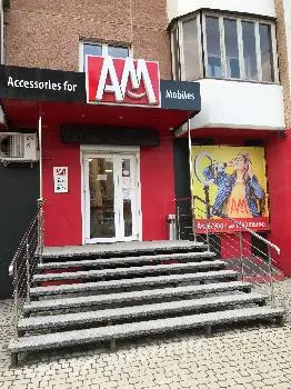 АМ | МОБІЛЬНІ АКСЕСУАРИ — фото 3