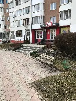 АМ | МОБІЛЬНІ АКСЕСУАРИ — фото 4