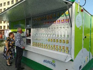 Фірмовий кіоск МОЛОКІЯ — фото