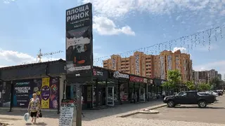 ТЦ "Площа Ринок" — фото 2