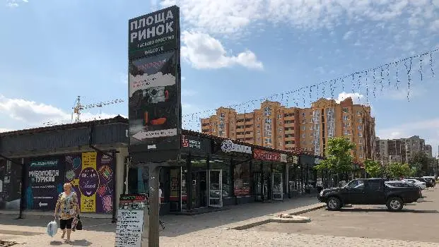 ТЦ "Площа Ринок" — фото 2