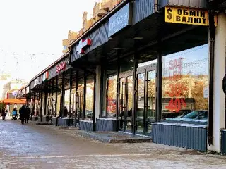 ТЦ "Площа Ринок" — фото 5